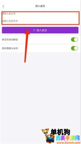 �ᳩ�����������ֻ���