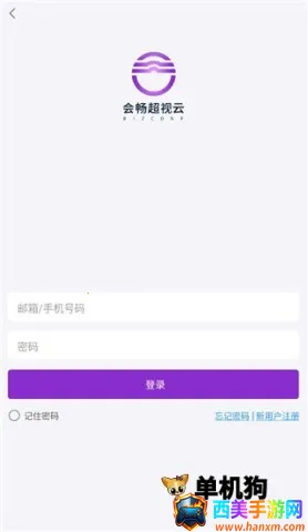 �ᳩ�����������ֻ���