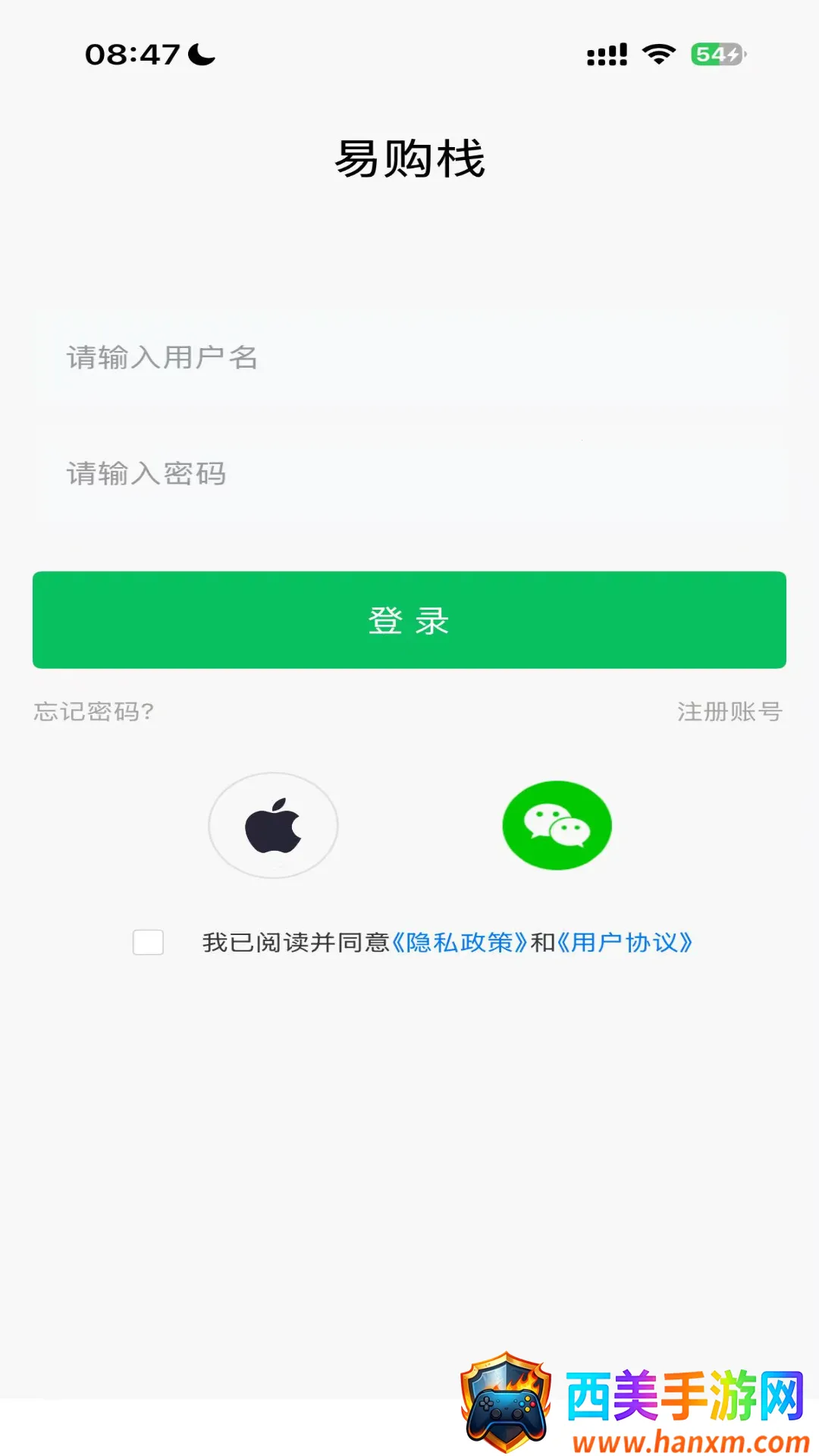 �׹�ջ(��ʱͨѶ����ƽ̨)