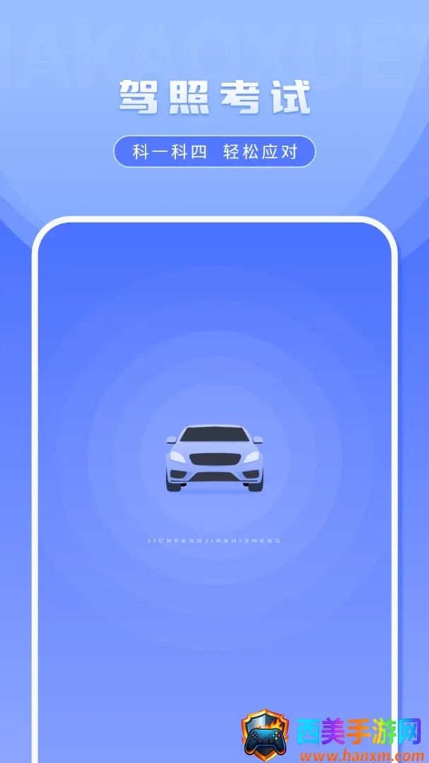 ��һ����2026�ٷ����°汾