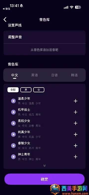 ����AI2026���°汾