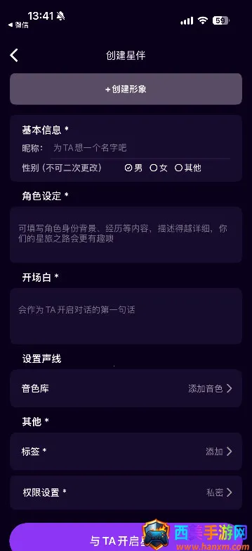 ����AI2026���°汾