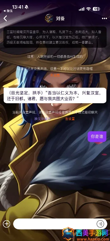 ����AI2026���°汾