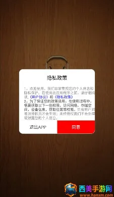 ��ǻ���������ȫ(Ϸ����������)