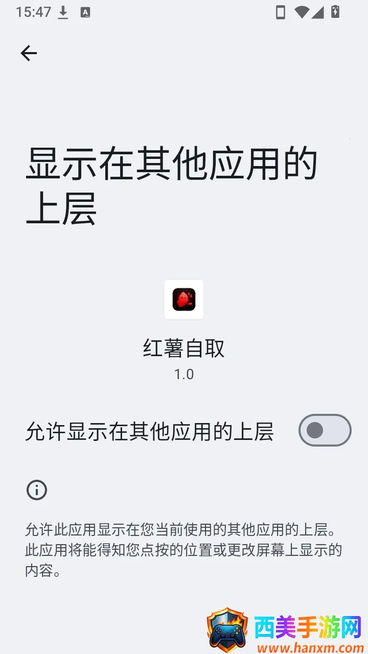 小呆呆工具箱2026官方最新版本 小呆呆工具箱2026官方最新版本