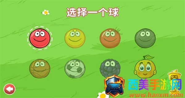 Red Ball4(���򴳹���Ϸ)