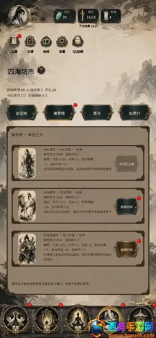 �ÿ�������(����������Ϸ)