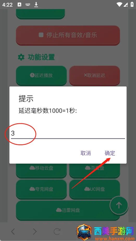 ������������2026���°汾