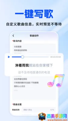 ���AIȫ�ܰ���2026�ٷ����°汾