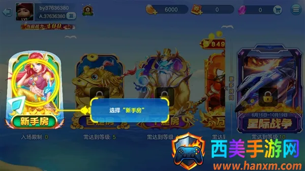 �������2026���°汾