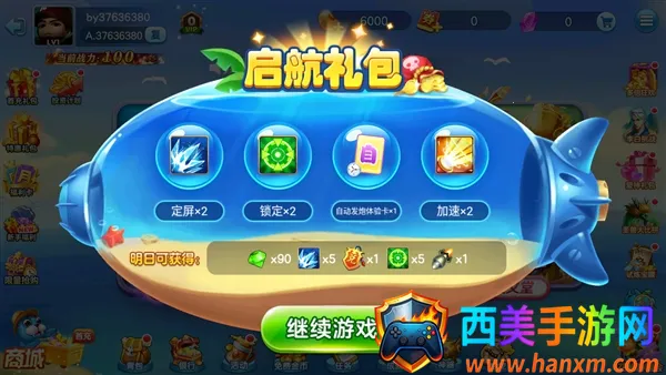 �������2026���°汾