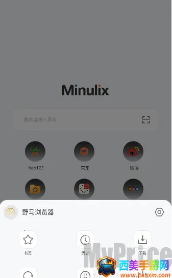 Ұ���������׿���ֻ���