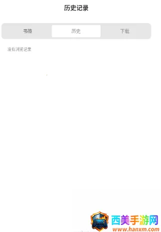 Ұ���������׿���ֻ���