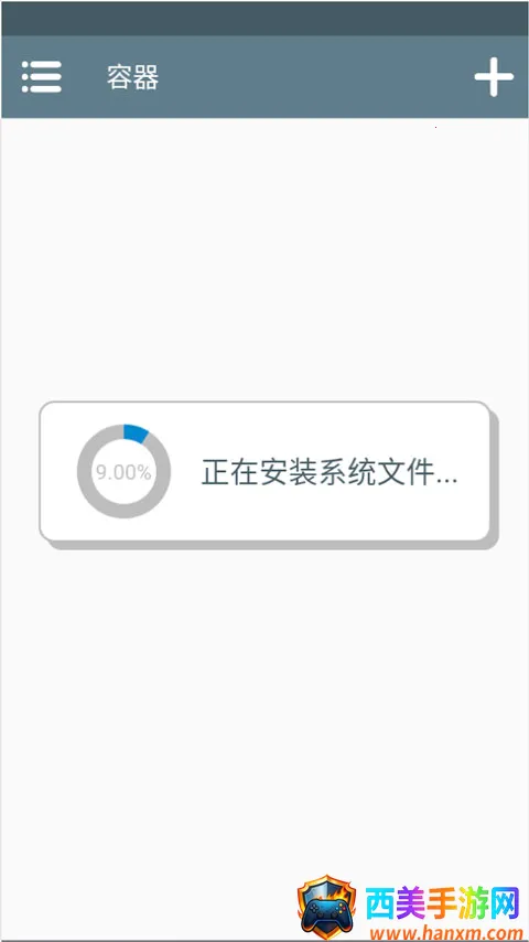 逃跑的葡萄2026官方最新版本 逃跑的葡萄2026官方最新版本