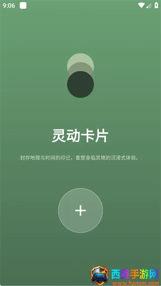 PhotoColors(���մ���ƽ̨)
