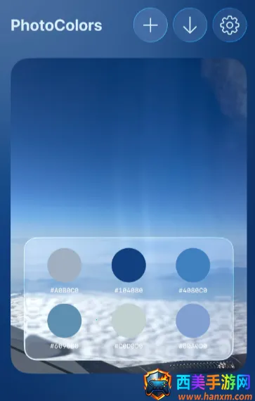 PhotoColors(���մ���ƽ̨)