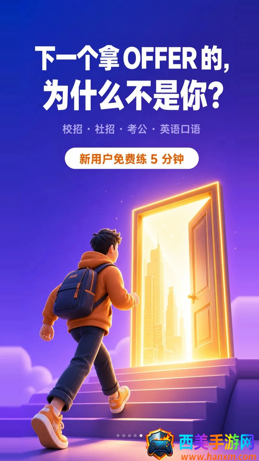 ����AI ���Ը���(AI���Ը���Ӧ��)