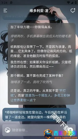 yuoyuo��������������׿���ֻ���