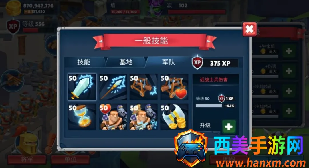 սʿ����Ϸ������Ұ�2026���°汾