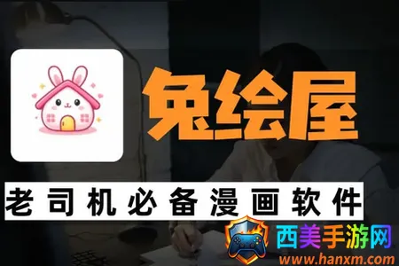 �û���(����Ԫ����ƽ̨)