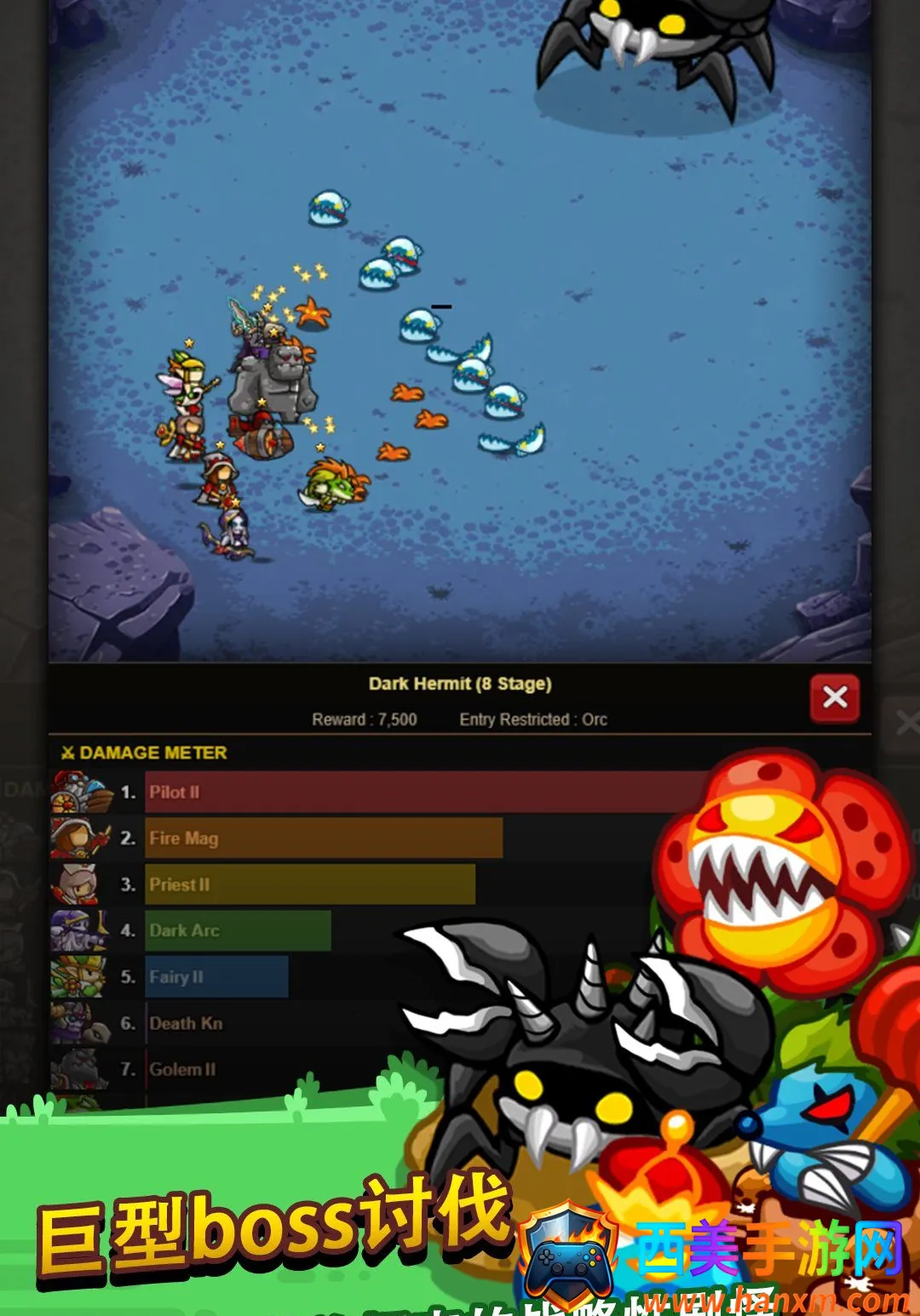 �޾��ı߽�2 ����RPG Ӣ���ٻ�2026�ٷ����°汾