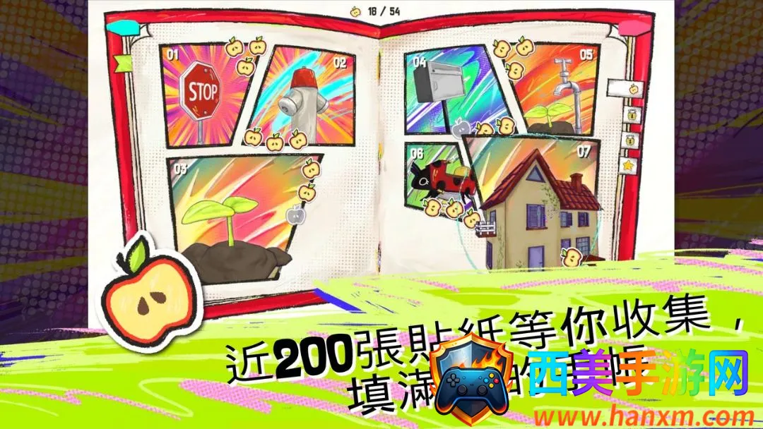 鞋闹世界付费解锁版2026最新版本 鞋闹世界付费解锁版2026最新版本