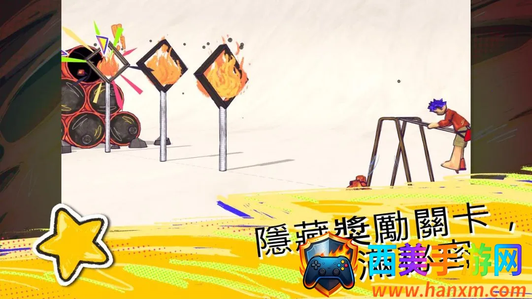 鞋闹世界付费解锁版2026最新版本 鞋闹世界付费解锁版2026最新版本