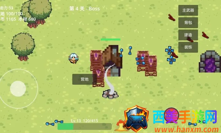 ʰ������(ˢ��������Ϸ)