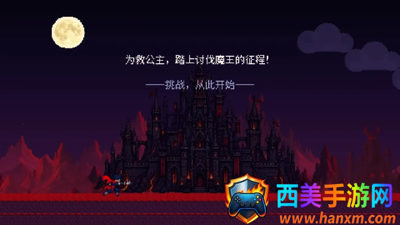��ҹ���ߴ�2026�ٷ����°汾