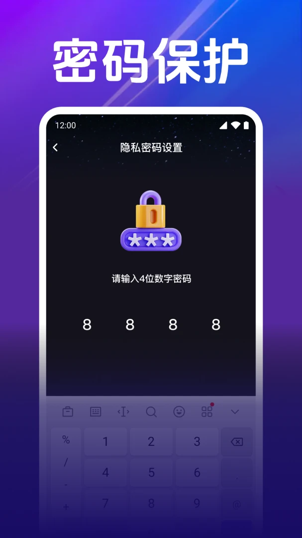 ˽�˳����Ӱ��������׿���ֻ���