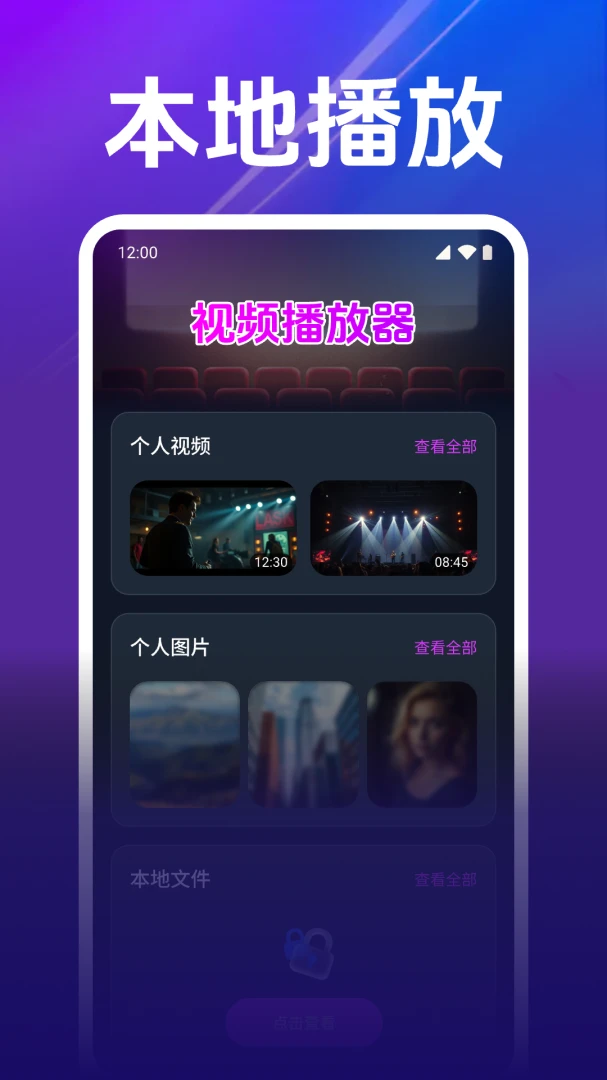 ˽�˳����Ӱ��������׿���ֻ���