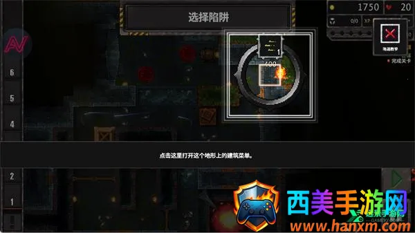 ����ս��32026���°汾