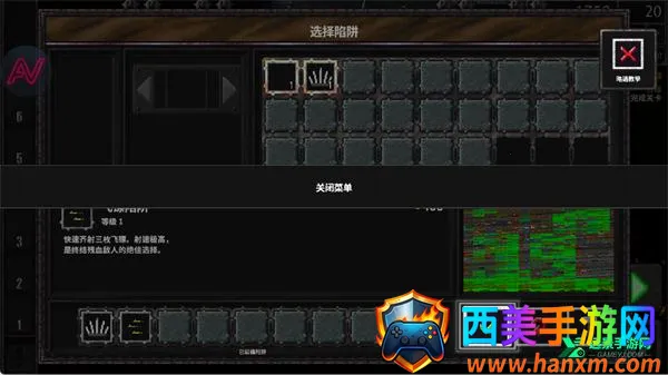 ����ս��32026���°汾