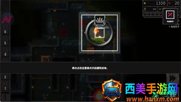 ����ս��32026���°汾