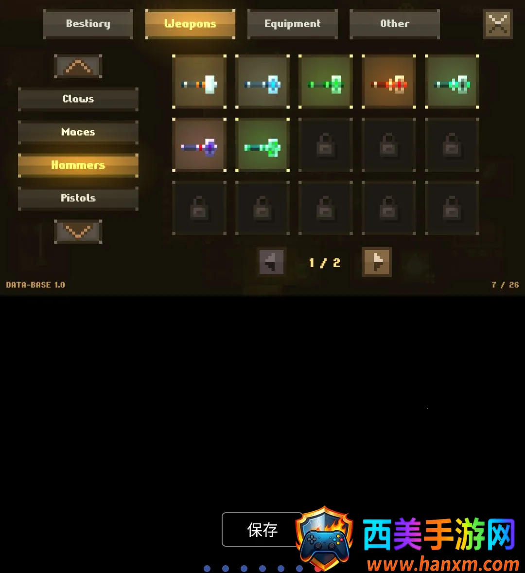 ��ѨMOD�˵����İ�(roguelike��Ϸ)