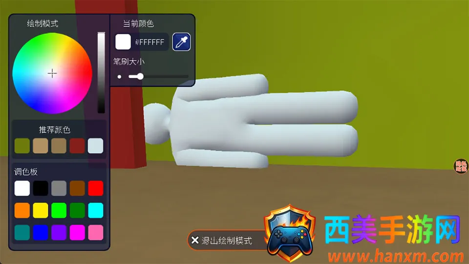 ��èè��ʦ��Ϸ(������èè��Ϸ)