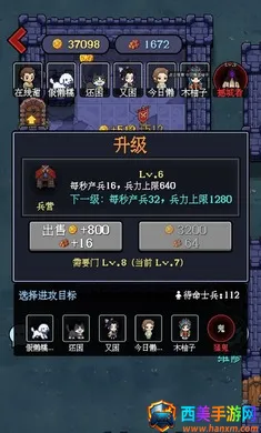 һ�˾�����Ϸ(�͹�ս����Ϸ)