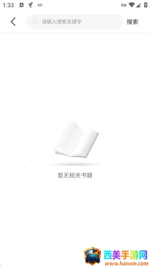 ����С˵APP(С˵�Ķ�����)