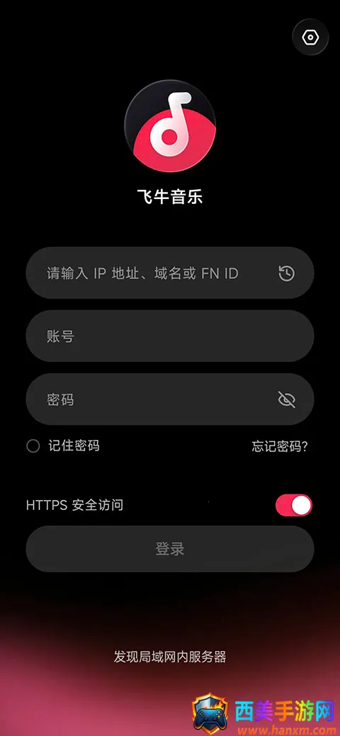 ��ţ����app(���־ۺϲ�����)