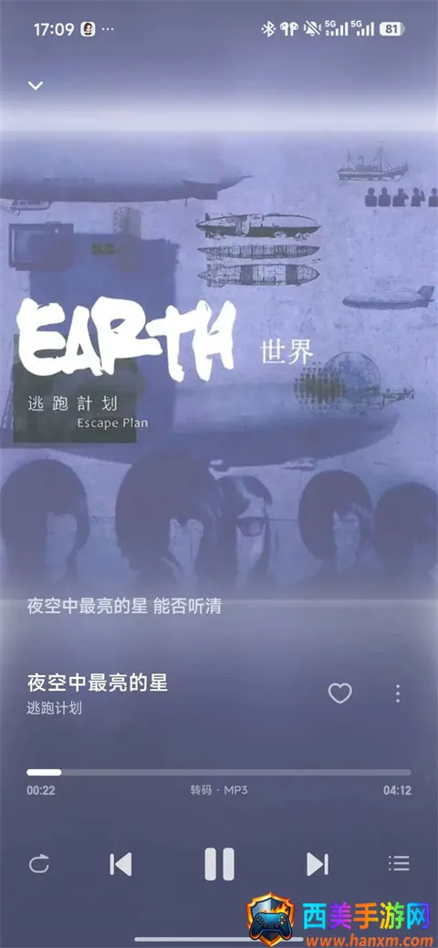 ��ţ����app(���־ۺϲ�����)