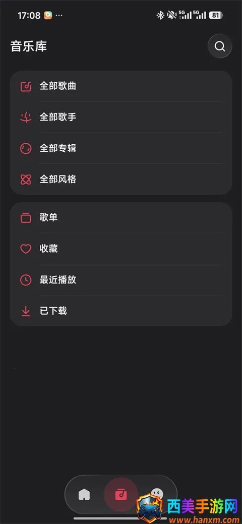 ��ţ����app(���־ۺϲ�����)