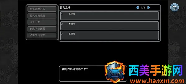 ���߶�����10���߰�2026���°汾