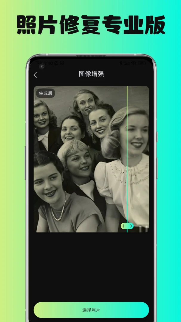 AI��ͼ��2026�ٷ����°汾
