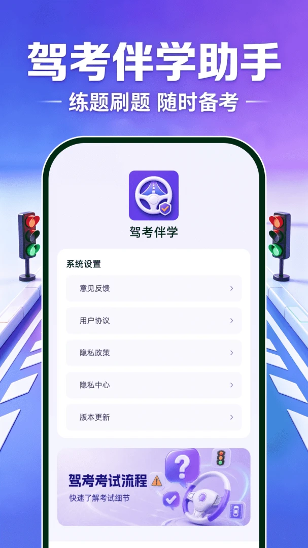 ��֤ģ�����2026�ٷ����°汾