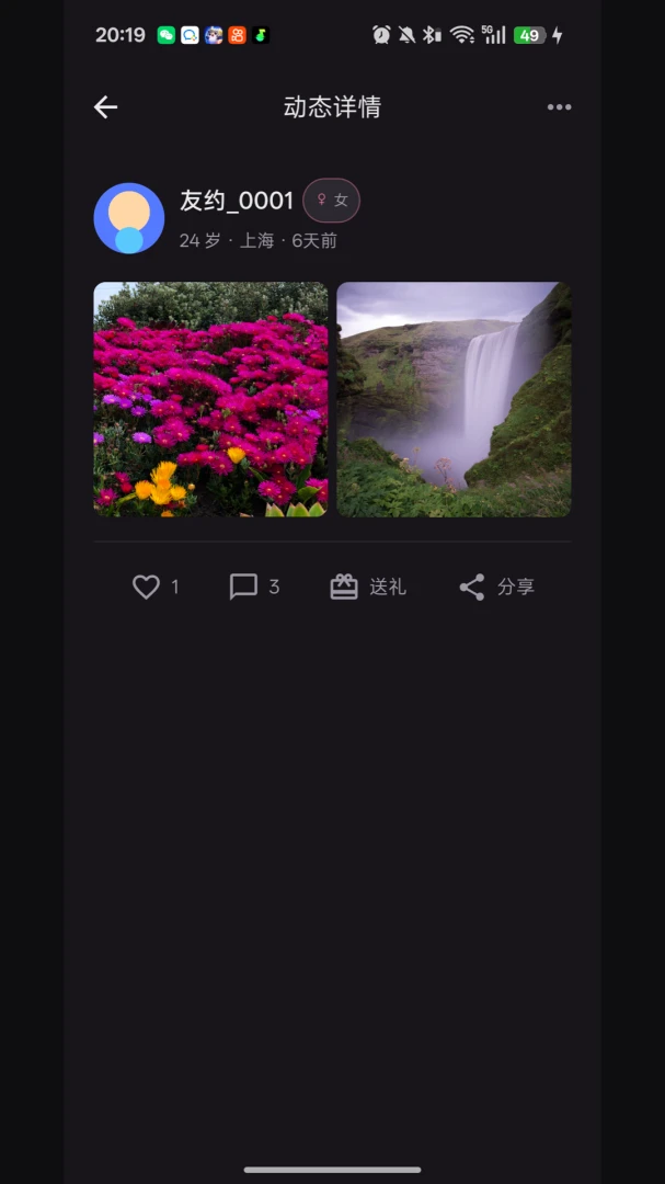 ��Լͬ�ǽ���2026���°汾