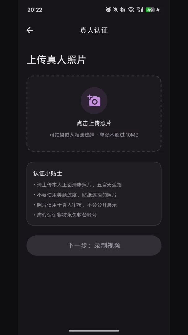 ��Լͬ�ǽ���2026���°汾