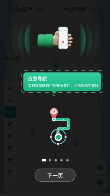 ά��2026���°汾