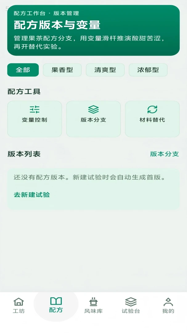 ��������2026���°汾
