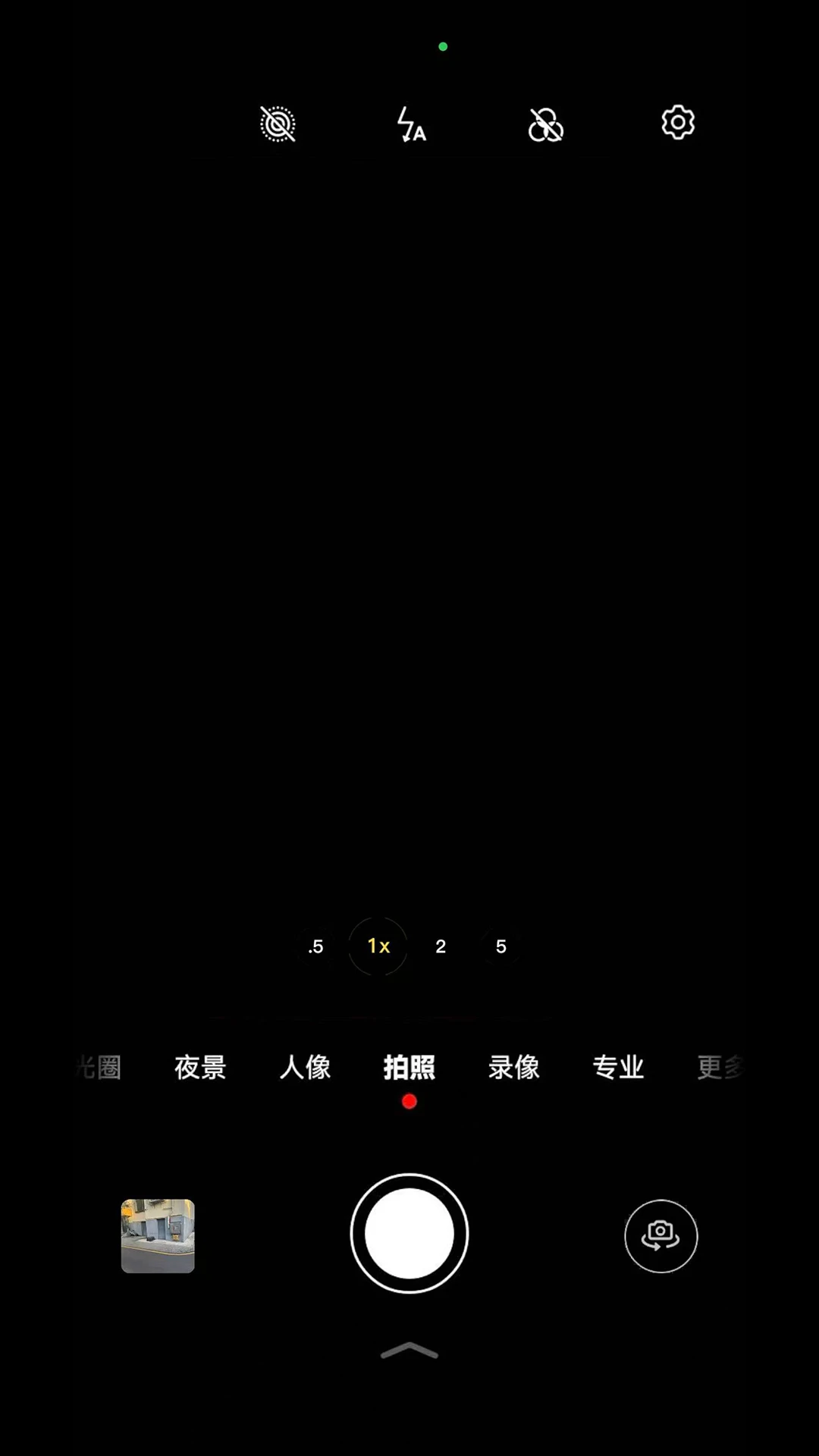 ��Ӱ(�ֻ��ֲ�ħ��)