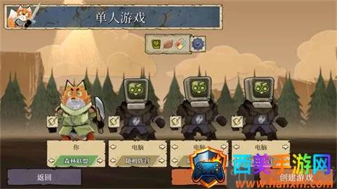 Root(ս��������Ϸ)